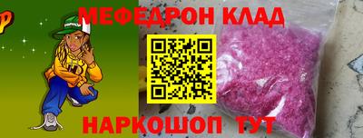 сатива Бузулук