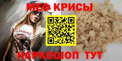 сатива Бузулук