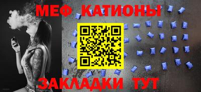 сатива Бузулук