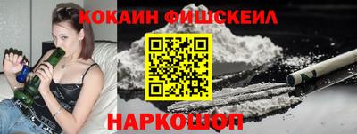 скорость mdpv Будённовск