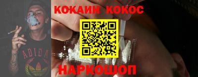 скорость mdpv Будённовск