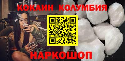 сатива Бузулук