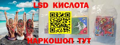 скорость mdpv Будённовск