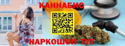 ECSTASY Каменск-Шахтинский