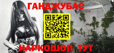 скорость mdpv Будённовск