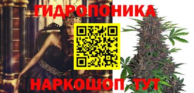 скорость mdpv Будённовск