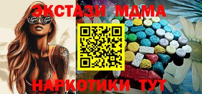 сатива Бузулук
