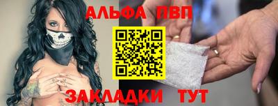 скорость mdpv Будённовск