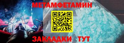 СК Каменск-Уральский