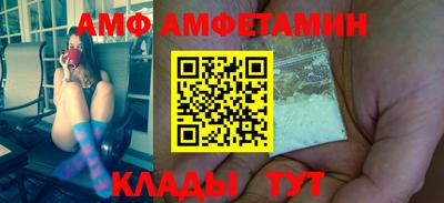 марки nbome Бугуруслан