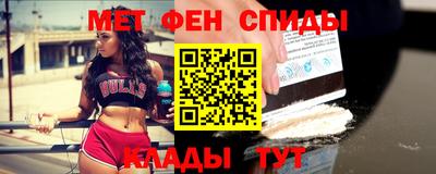 марки nbome Бугуруслан
