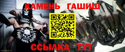 сатива Бузулук