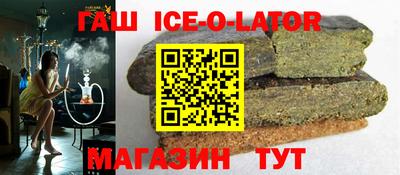 скорость mdpv Будённовск