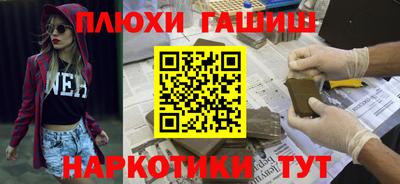 сатива Бузулук