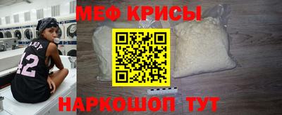 скорость mdpv Будённовск
